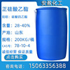 Ethyl orthosilicate Shelf 28%40% Content Separate loading Retail Industrial grade Silicate ethyl ester