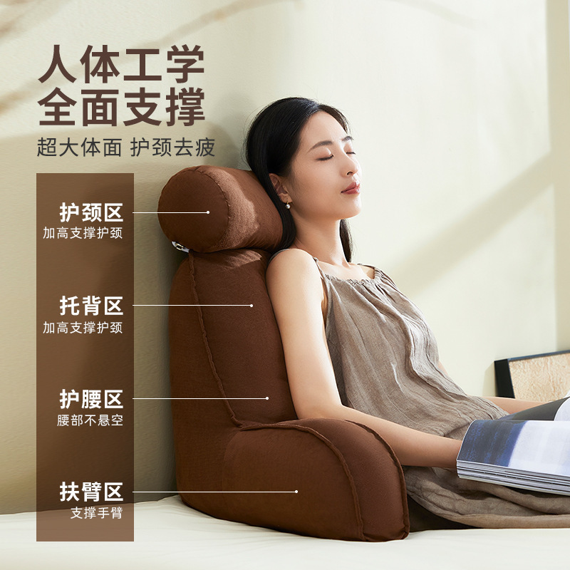 亚马逊跨境床上靠枕护颈靠垫阅读抱枕沙发护腰枕头床头软包靠背垫|undefined