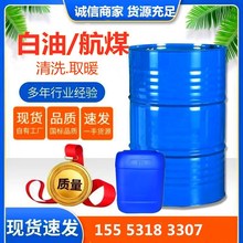 ����ú��D80���N��̖D40D60D80���I����ϴȡů��������ϴ����ú��