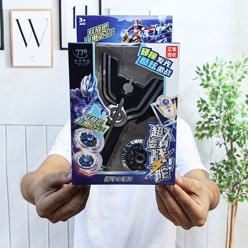 W027014B Superman Transformed Battle Top Collision Luminous Children's Superman Alloy Top Toy Training Class Gift