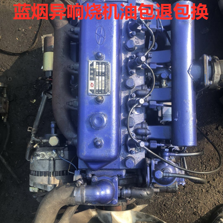 锡柴四达480.485.490.4102.SD4W58发动机总成中兴皮卡4D25发动机