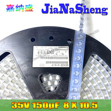150UF 35V ����EEHZE1V151P 35V150UF 8X10.5 ��Һ����X늽����