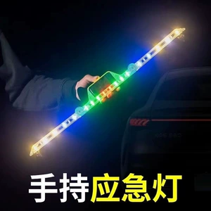Avtomobil Üçbucaqlı Xəbərdarlıq İşığı Günəş Enerjili Arxa Led Qatlanan Toqquşma Əleyhinə İşıq