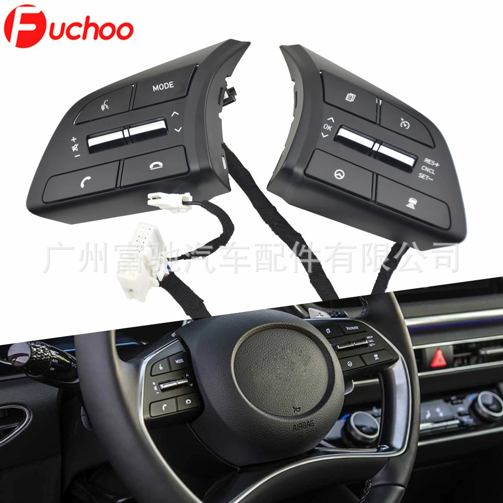 Подходит для 20 modern Sonatacusp Custo многофункциональное рулевое колесо Bluetooth громкость круиз кнопка