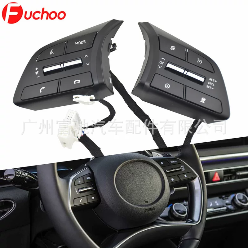 Подходит для 20 modern Sonatacusp Custo многофункциональное рулевое колесо Bluetooth громкость круиз кнопка