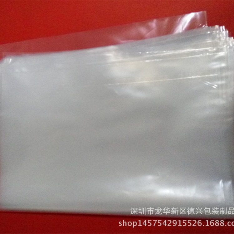 东莞 深圳 pe胶袋生产厂家，PE筒料，pe透明包装塑料薄膜袋26*38