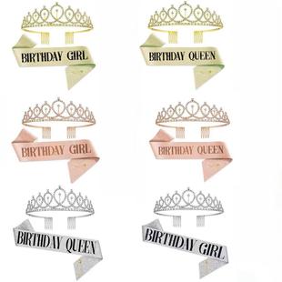 �W�������Ɍ��ʹ��^��^���l����ĸbirthday girl queen���ջʹ�