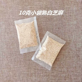 调味酱;芝麻;植物油