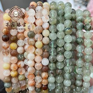 ��Ȼˮ���t��ëɢ��G��ë�A��ԭʯ �ֹ�DIY�ִ�����Ʒ������l