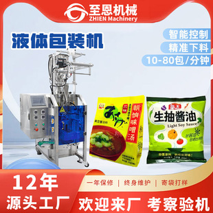 ȫ�Ԅӷ����u���b�Cɳ���uɳ˾�u�Ϲ��b�C��߅�������ʹװ��b�Cе