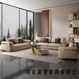 皮艺沙发;皮艺床;布艺床