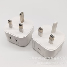 “单C A+C 双C”35W英规充电器外壳 双C+USB 电源适配器外壳 直销