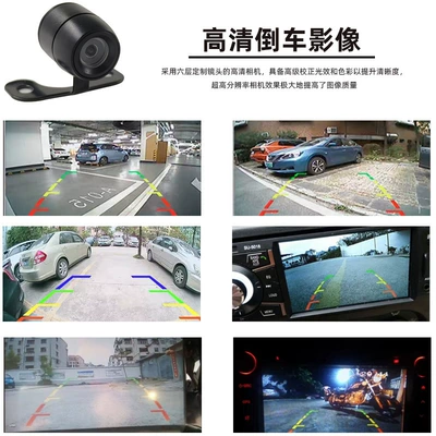 Vehicle camera Camera Little Butterfly Ccd