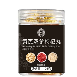 非处方滋补膏;养生丸;其他冲调饮品