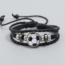 欧美时尚流行饰品个性串珠足球球迷周边皮革手链纪念礼品运动手环