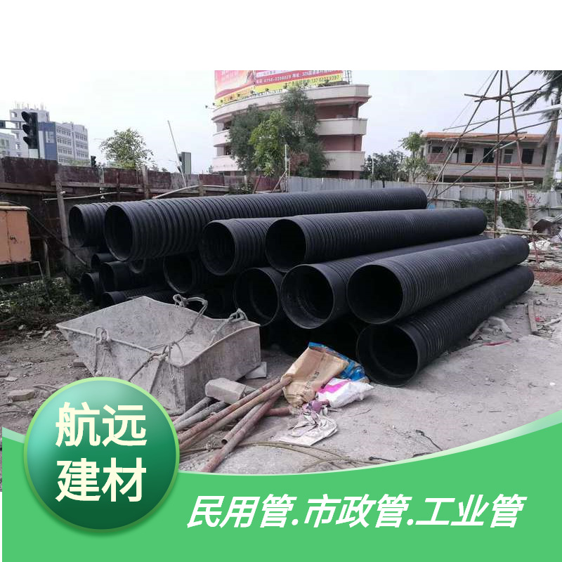 B型聚乙烯PE缠绕结构壁管 DN600克拉管SN12.5 SN16 克拉管 PE管