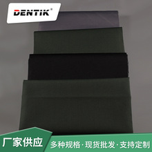 �S�Ҷ�����ĥ��ˮ���� ���_����600D���� �ѷʼ{��͸��Ĥ