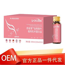 �����Ѫ��ɣ�~ֲ����ֲ�U���ƷԴ�^���S�F؛ֱ�l֧�ִ��l���l�O