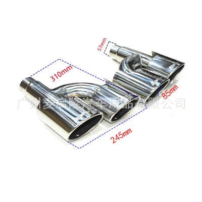 Car muffler: W204 C- Class C63AMG - g-type-h-type-four-silver-1-pair