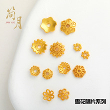 ɳ���~僽�ѩ����Ƭ�����������껨�����U�ո����ֹ���������