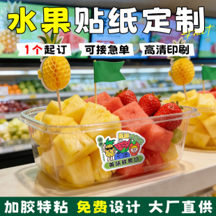 �N�����Ʋ����z�˺��w�C�з���N�����ƏV��ˮ��logo���S�a�����z