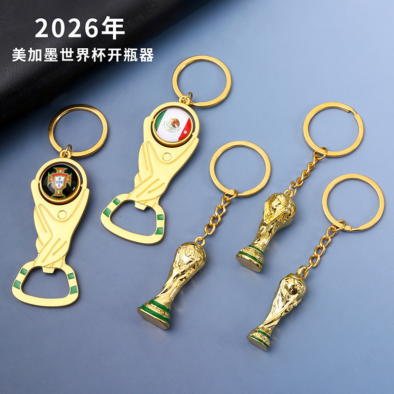 Usa-Canada-Mexico World Cup Bottle Opener Trophy Keychain Fan Bar World Souvenir New Pendant S4 Usa-Canada-Mexico World Cup Bottle Opener Trophy Keychain Fan Bar World Souvenir New Pendant S4