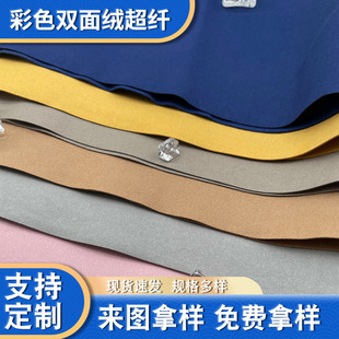 �q�泬�w�p��¹Ƥ�q ���w�q�S�Ҕ���ɫ���� Ь�İ������K�������