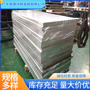 �S��ֱ��5052/6063/7A03�X���X���X���X�Ͳĸ߼��X�X�Ͻ�߼���