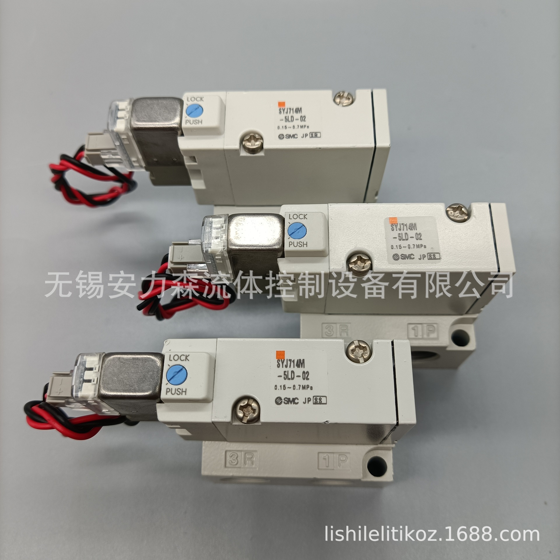 日本SMC电磁阀SYJ712-5H-01-F SYJ712-5HZ-01销售