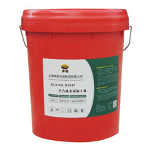 ����  ECOOL B1047  ��ϳɽ��ټ� ��Һ ����Һ ĥ��Һ16L