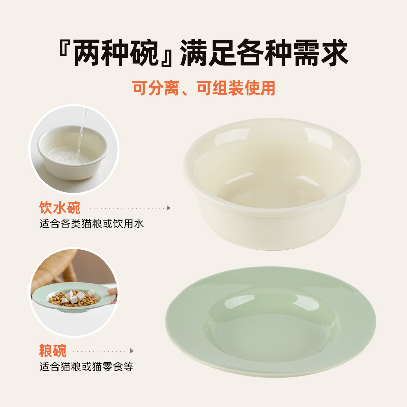 Cerámica alta y baja pie anti-voltar tazón para gatos comida para gatos bocadillos congelados enlatados anti-columna cervical platos para mascotas comida para perros doble tazón