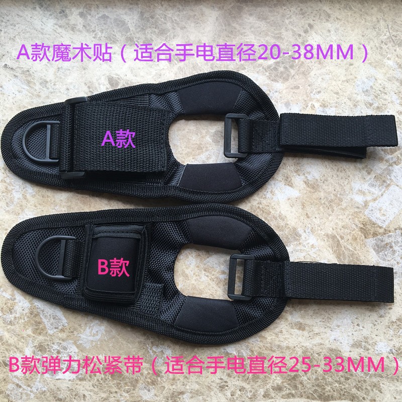 Diving arm sleeve fisherman's glove wrist strap Velcro strap easy to wear flashlight cover adjustable elastic