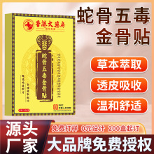 ��۴�ș���߹��嶾������P���N�����N͸���N��j�l���N�S��ֱ��