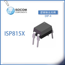 ISOCOM(Ӣ��������) ISP815X ֱ�� ԭװ ������������