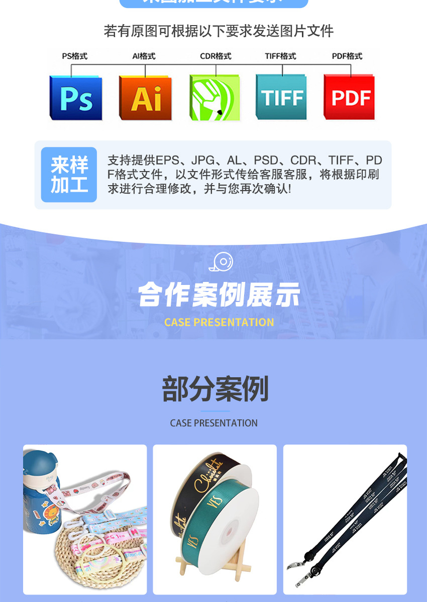 定制新啊新-7_02