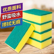 Nϴ뺣dħ{坍ٝp坍dˢˮȥ