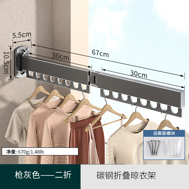Transfronterizo espacio de aluminio plegable percha de ropa sin perforación doble balcón invisible percha de ropa retráctil colgada en la pared barra de ropa image 26