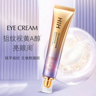 HIHҕ�SA���x���o����˪ ӯ����������Ȧ�ۼy�۴��۲����w�o��30g
