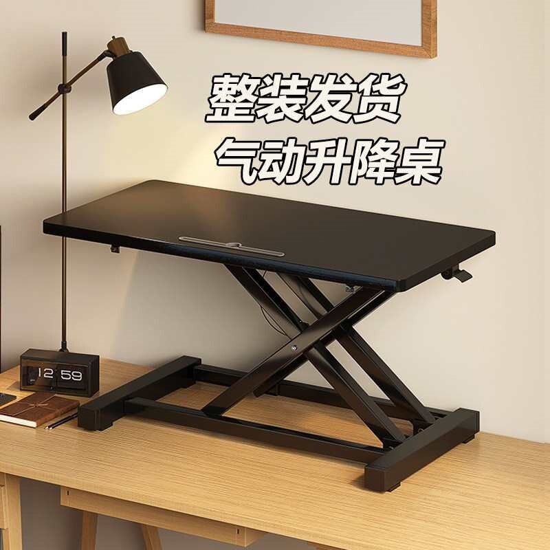 Standing Desk, Adjustable Work Station, Computer Desk, Monitor Screen Riser, Desktop Laptop Stand Standing Desk, Adjustable Work Station, Computer Desk, Monitor Screen Riser, Desktop Laptop Stand