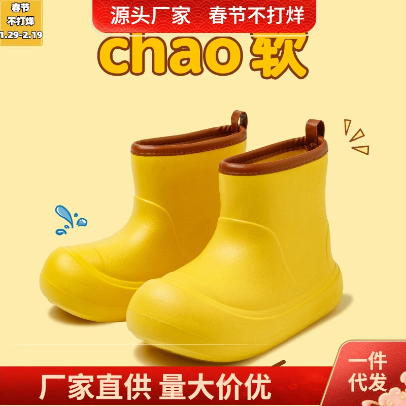 Высокие резиновые сапоги Nanbowan, женские четырехсезонные непромокаемые резиновые сапоги в Корейском стиле, сетчатого Красного контрастного цвета, уличные Нескользящие сапоги, модные толстые