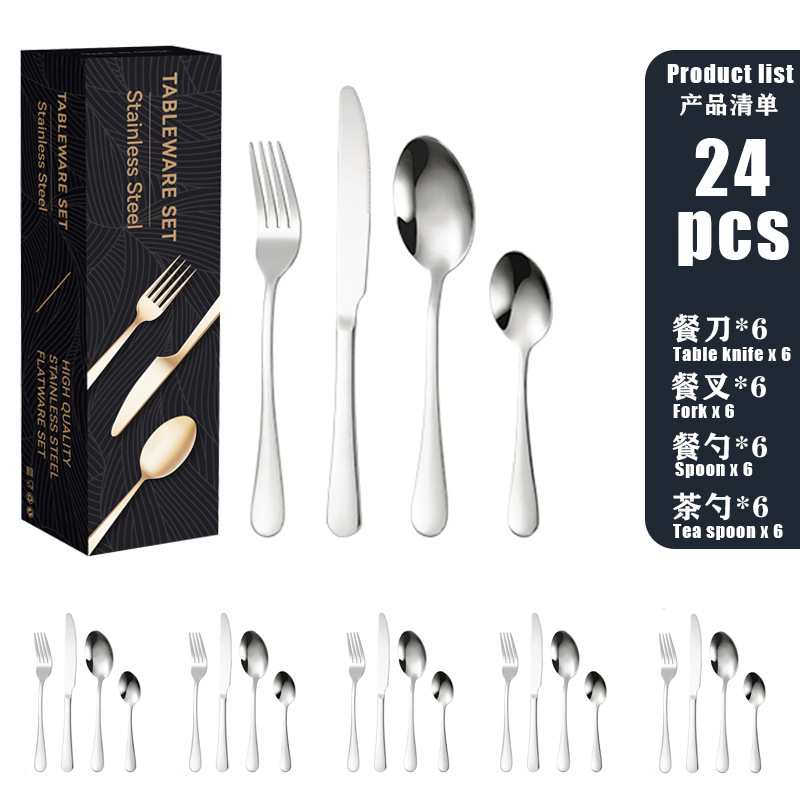 Venta caliente transfronteriza cuchillo de acero inoxidable, tenedor y cuchara traje de vajilla Caja de regalo de 24 piezas 1010 comida occidental cuchillo y tenedor de cuchara chapados en oro