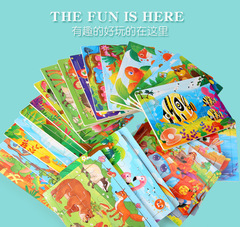 Wooden 12-Piece Animal Cartoon Flat Puzzle for Children, Early Education Beneficial, Eco-Friendly Wooden Toy, Wooden Puzzle