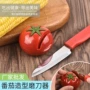 便携陶瓷磨刀手动菜刀