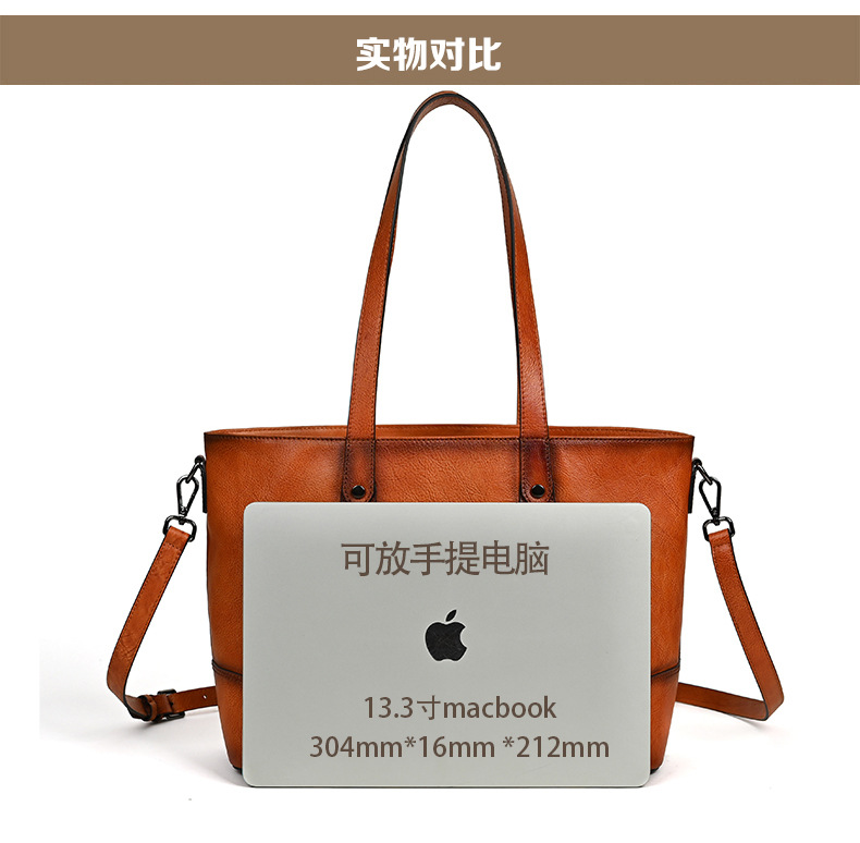 Túi tote nữ da bò cao cấp phong cách retro, dung tích lớn, đeo vai/nách — Màu nâu cổ điển, Màu Cà phê cổ điển, Màu đen cổ điển chi tiết 6