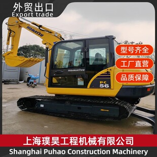 �����M���ھ�C�D׌ С��PC56 70 78С�ھ�C ���Q����2��С�ڙC