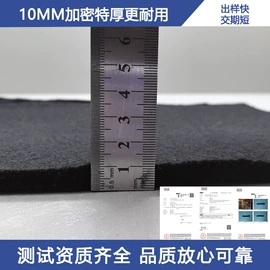 针刺无纺布;毛毡;过滤棉