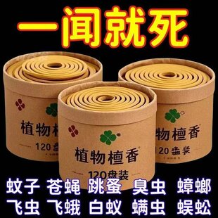 �������������ω̴��P��������ü��Ñ���Ƶ��l���g��ζ����