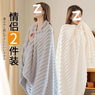2025�¿��ԡ���߼����ô���ϴ�較����ˮ�ٸ�ë��2���׿羳