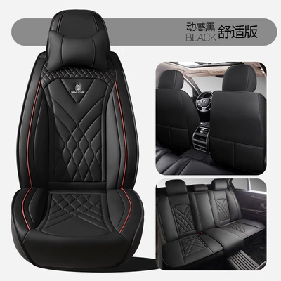 Seat Cover Breathable Seat Cushion Summer — Four Seasons Pad - dynamic-black-comfort-edition-1