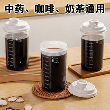 ʳƷ���̲迧����ș��ݷ��bƿ�Ӻ�ɼӟ��ܷ��ʳƷ������ƿ